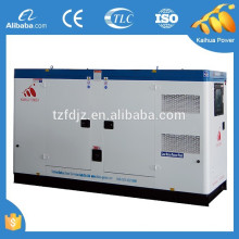 125KVA Silent Type Diesel Generator Sets accionado por el motor CUMMINS 6BTA5.9-G2